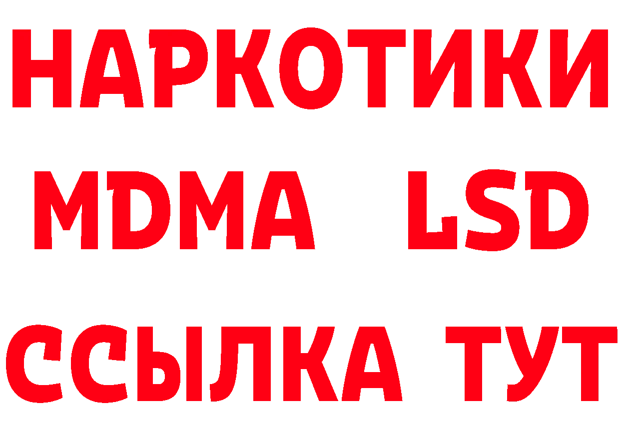 МЕФ 4 MMC как войти мориарти ОМГ ОМГ Краснознаменск